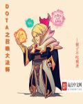 绿巨人推广APP网站