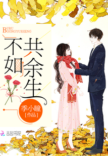 男生日女生的软件