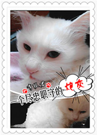 吕青山