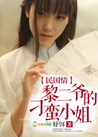 驱魔者2