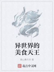 百兽战队国语版全集在线观看