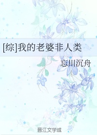 鬼乱五
