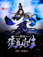 运城人力资源考试报名网