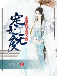 五月婷网站
