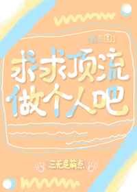 男人喜欢水多还是喜欢水少紧紧的
