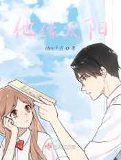 非洲男人性功能强