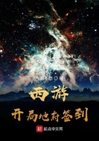高分影院