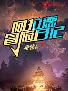私人影院入口推荐
