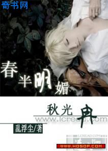 中国青少年freevedio