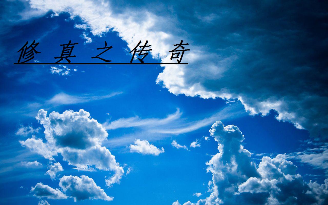 薄肌精牛粗壮持久40分钟