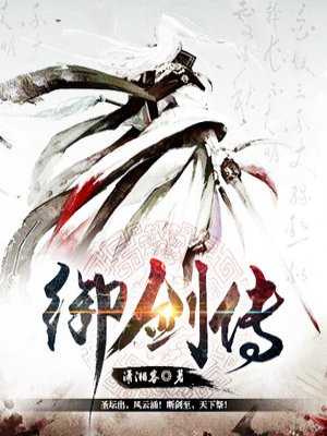 最近2024年中文字幕二页