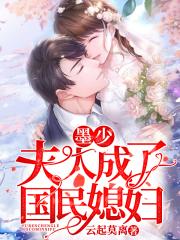 乱肉合集乱500小说完整版