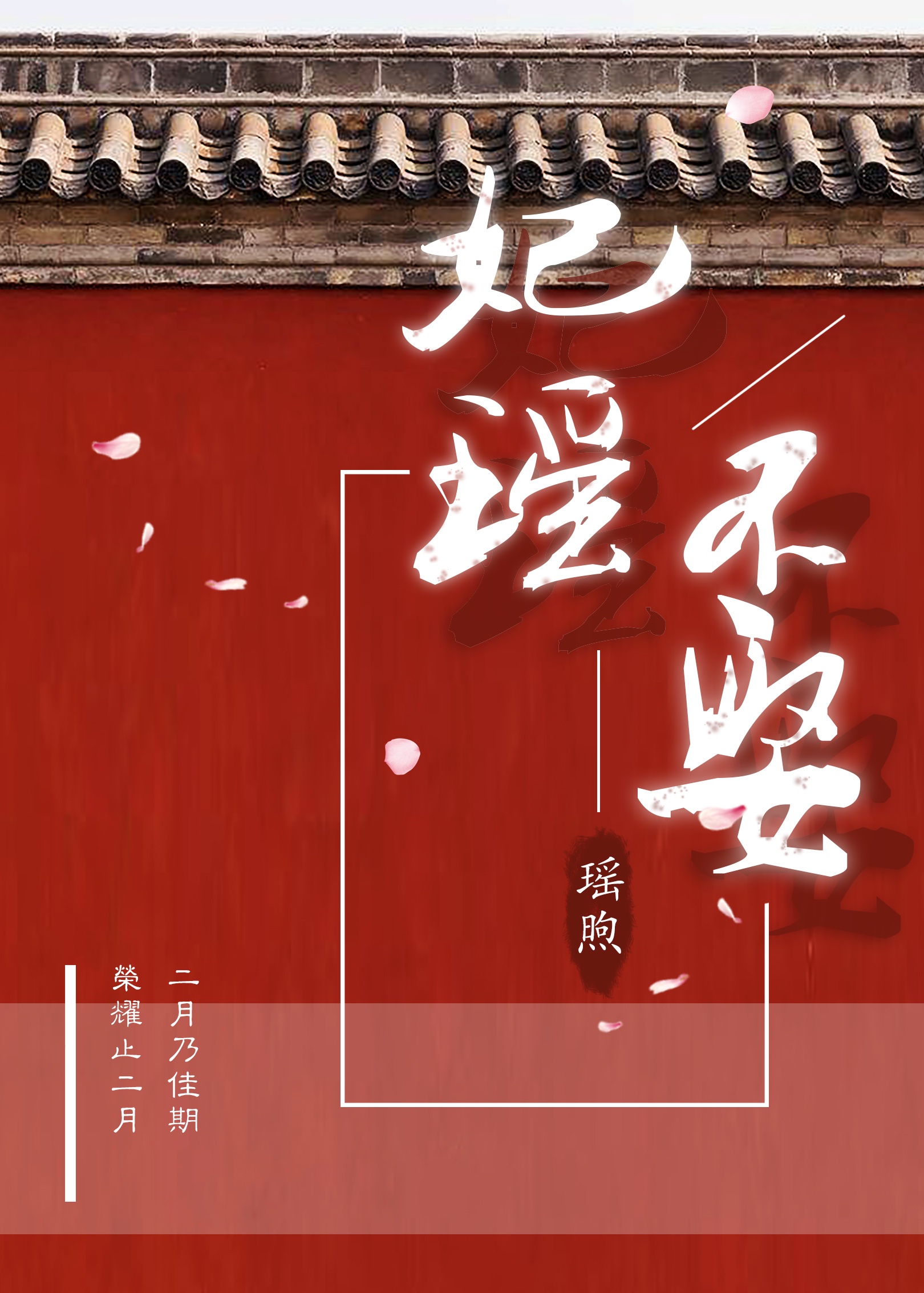 复仇者联盟3免费观看完整版