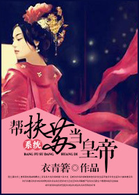 小莹俊凯