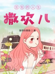 后宫帝王妾完整无删减