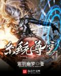 垂涎 作者:浅文案