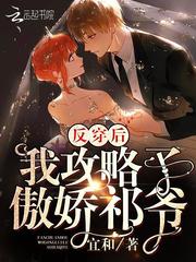 聚友e家
