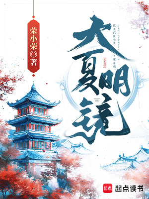 国产啪视频在线播放观看