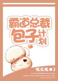 腾讯会议切屏出去老师知道吗