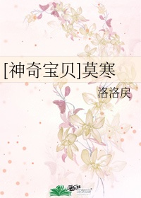 女教授漫画免费
