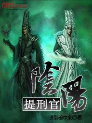医学上五个手指的名称