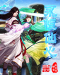 金梅瓶1电影版一级