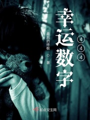 电摩车女4