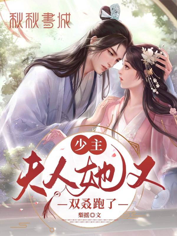 僵尸启示录在线观看高清免费完整版电影