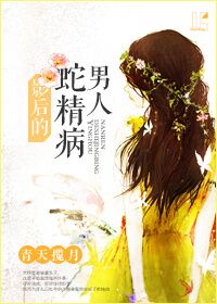 洛奇英雄传永恒