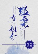九歌电影高清完整版