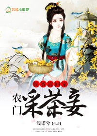 张柏芝私密部位高清图网站