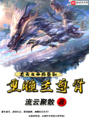 金瓶梅在线观看全集电影
