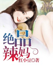 三级经典