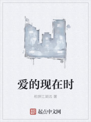曲一线