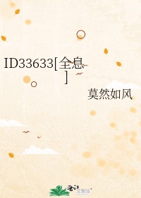 美女干b