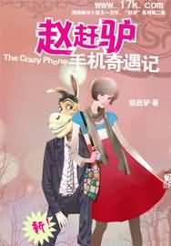 茄子视频qz8 app懂你更多