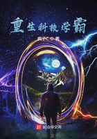 给女儿疏通下水道cc