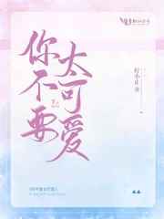 沢井芽衣