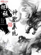 成品app破解绿巨人