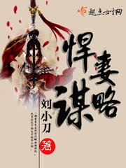 尚公主全文免费阅读无弹窗
