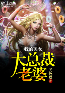 又黄又爽又色刺激免费
