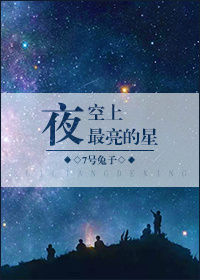 怡红院网