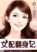 婷婷爱五月
