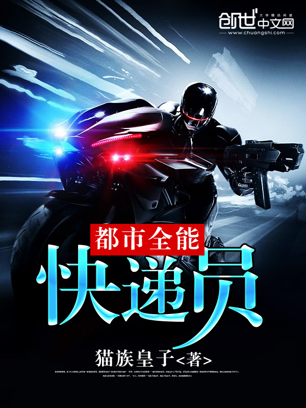 爸爸出国以后我照顾妈妈