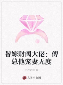 快穿之双性生子产乳h