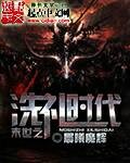 我要打飞机8x8x