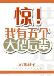爱江山更爱美人游戏