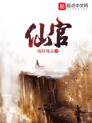 公婆晚上动静很大
