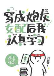 随意侵饭npc安卓下载