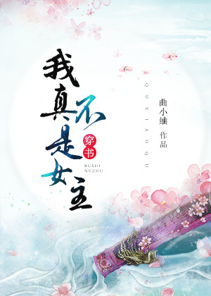大但人艺人术 147大胆